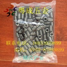 維維日用五金百貨貿(mào)易公司 品質(zhì)與信賴(lài)的代名詞